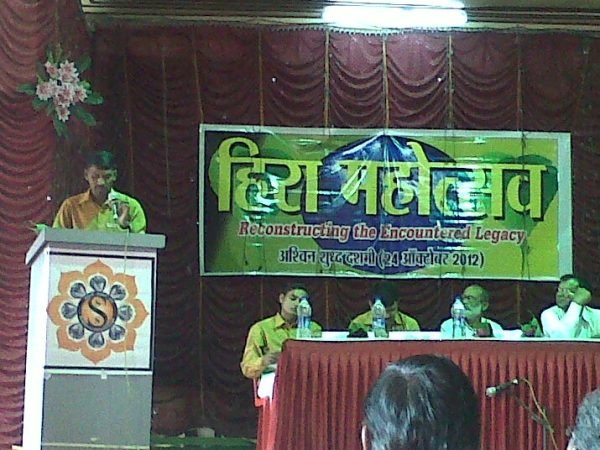 Prastavik Sudatt Jetwan