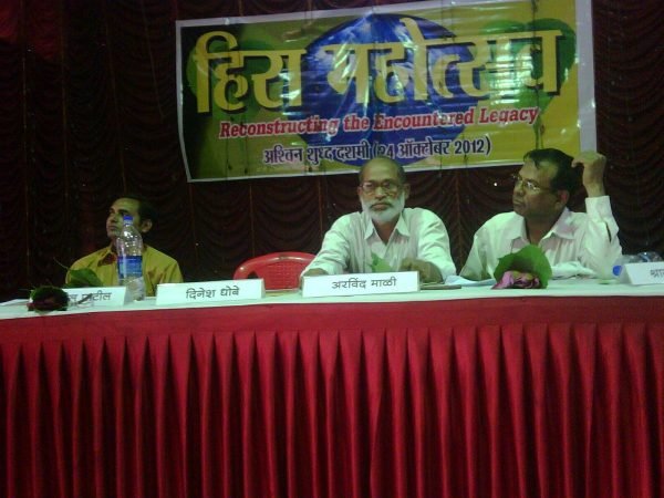 (from left to right) Dr Sunil Patil Siri Arvind Mali Shrawan Deore